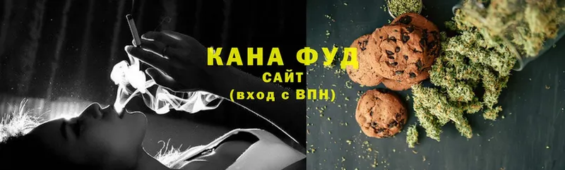 Cannafood конопля  площадка клад  Белая Калитва 