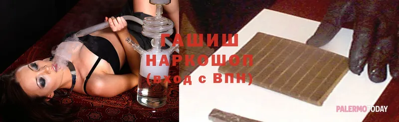 Гашиш Ice-O-Lator  Белая Калитва 